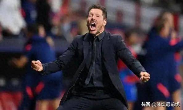 随着马竞2-0皇马2-1，西甲最新积分榜出炉：马竞获首胜仍无缘前八